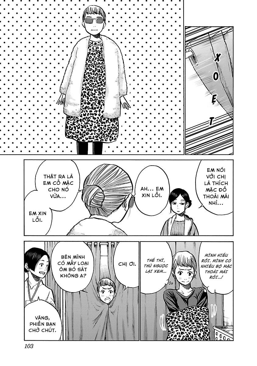 Cigarette &Amp; Cherry Chapter 57 - Trang 2