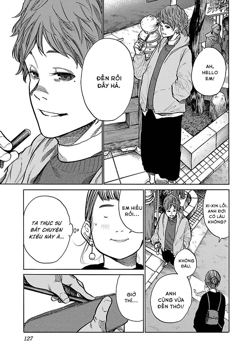 Cigarette &Amp; Cherry Chapter 59 - Trang 2