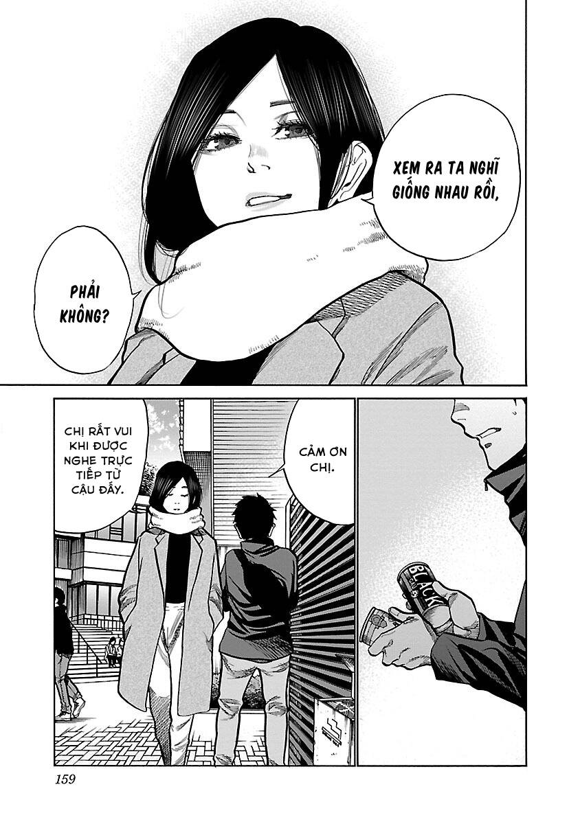 Cigarette &Amp; Cherry Chapter 61 - Trang 2
