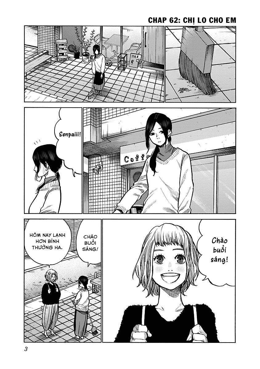 Cigarette &Amp; Cherry Chapter 62 - Trang 2