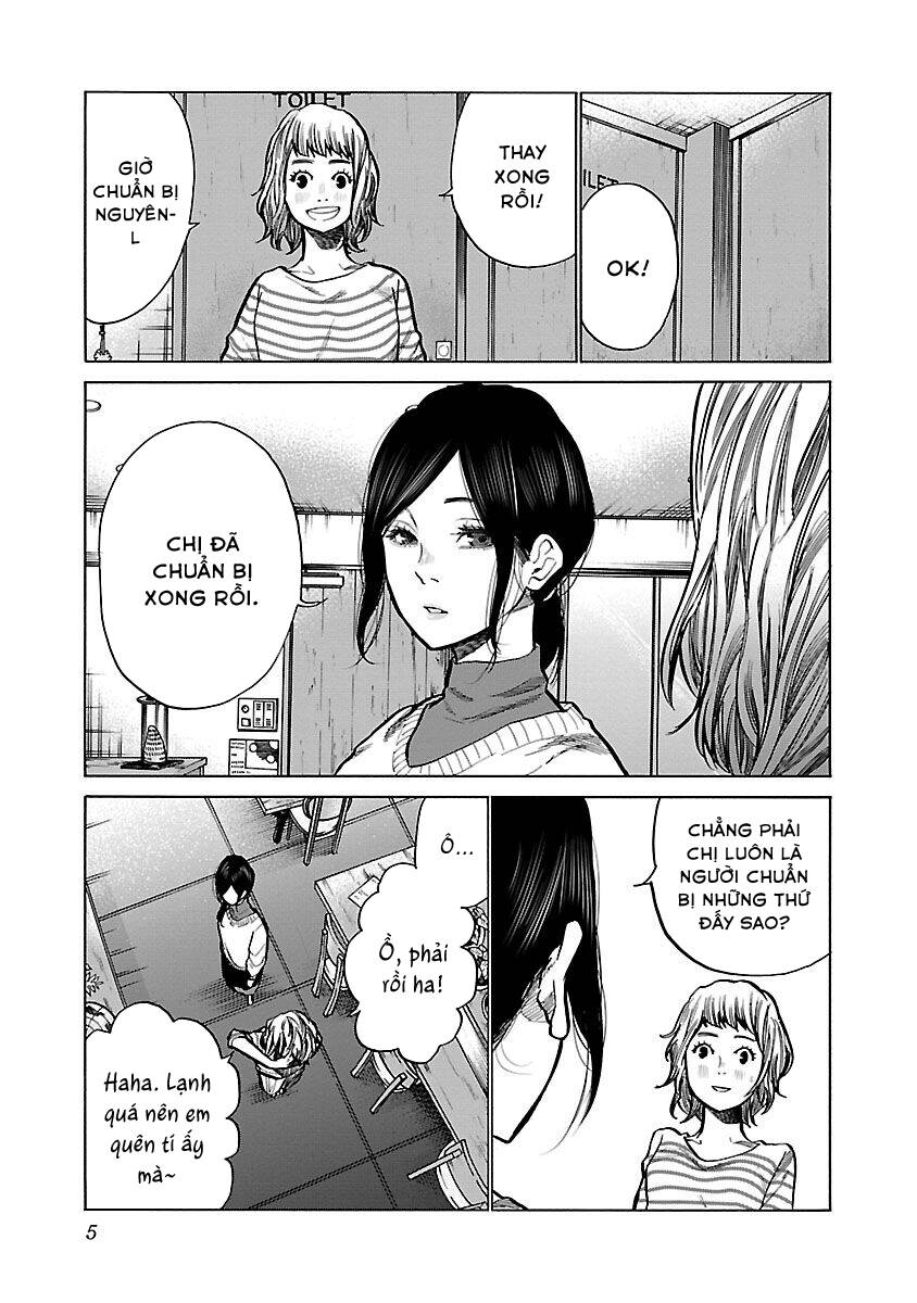 Cigarette &Amp; Cherry Chapter 62 - Trang 2