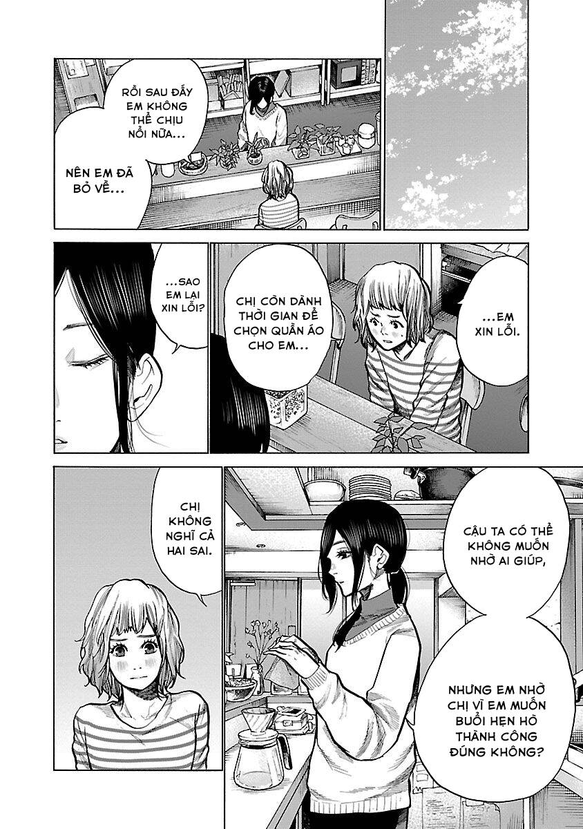 Cigarette &Amp; Cherry Chapter 62 - Trang 2