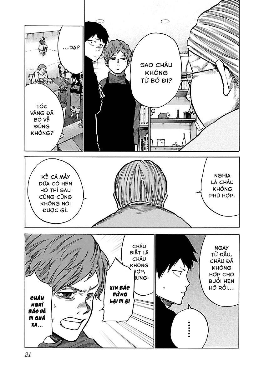 Cigarette &Amp; Cherry Chapter 63 - Trang 2