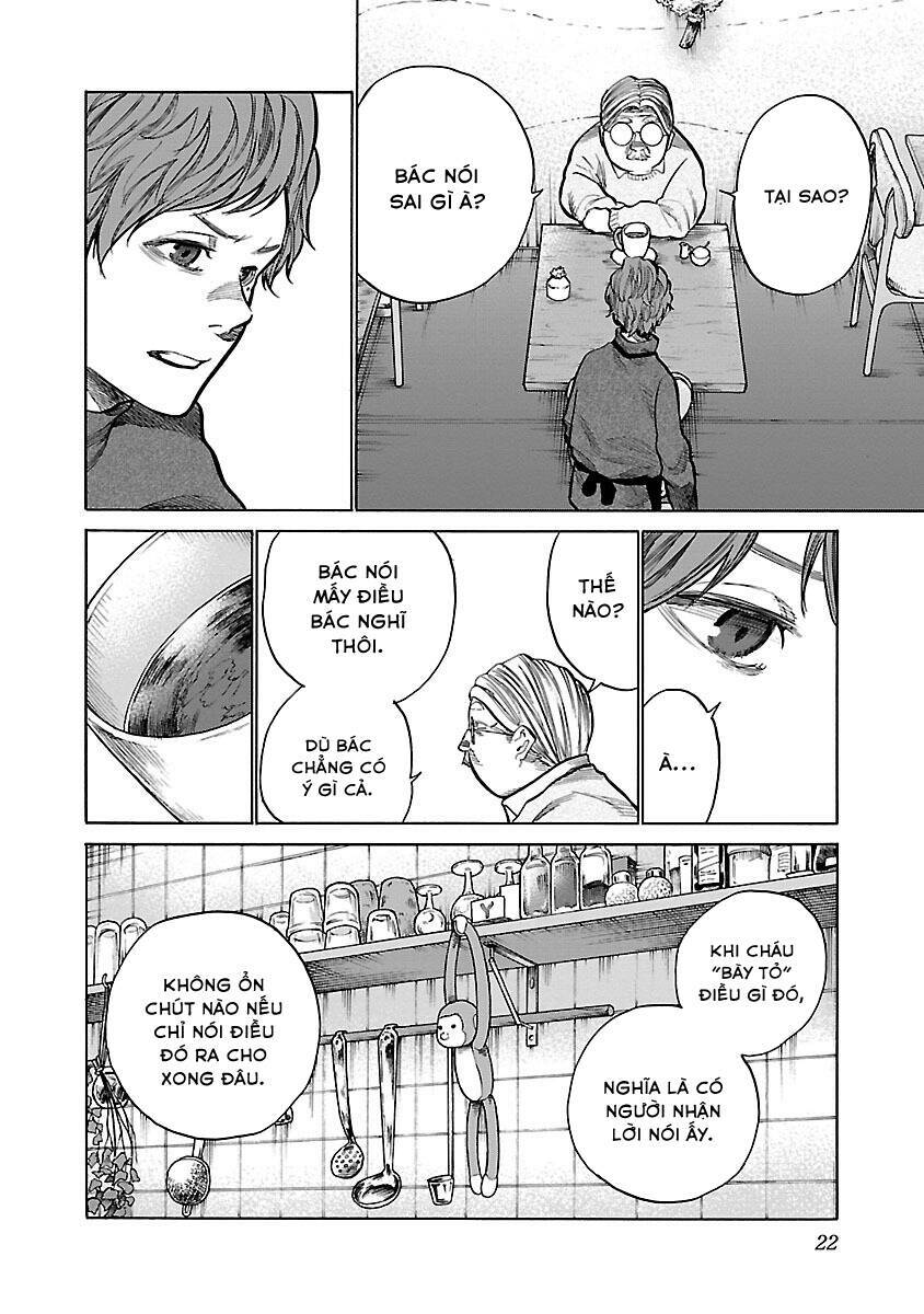 Cigarette &Amp; Cherry Chapter 63 - Trang 2