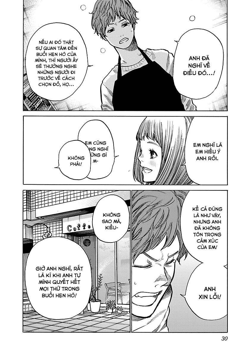 Cigarette &Amp; Cherry Chapter 64 - Trang 2