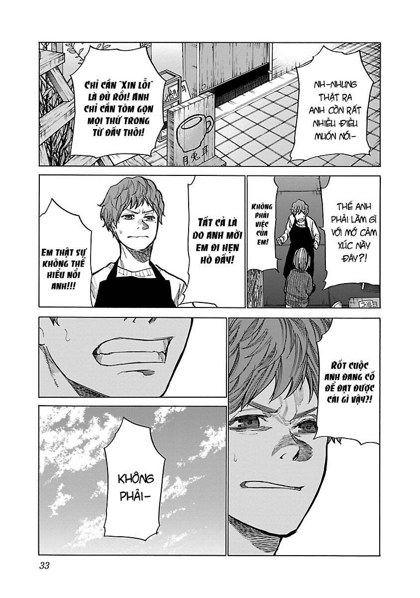 Cigarette &Amp; Cherry Chapter 64 - Trang 2