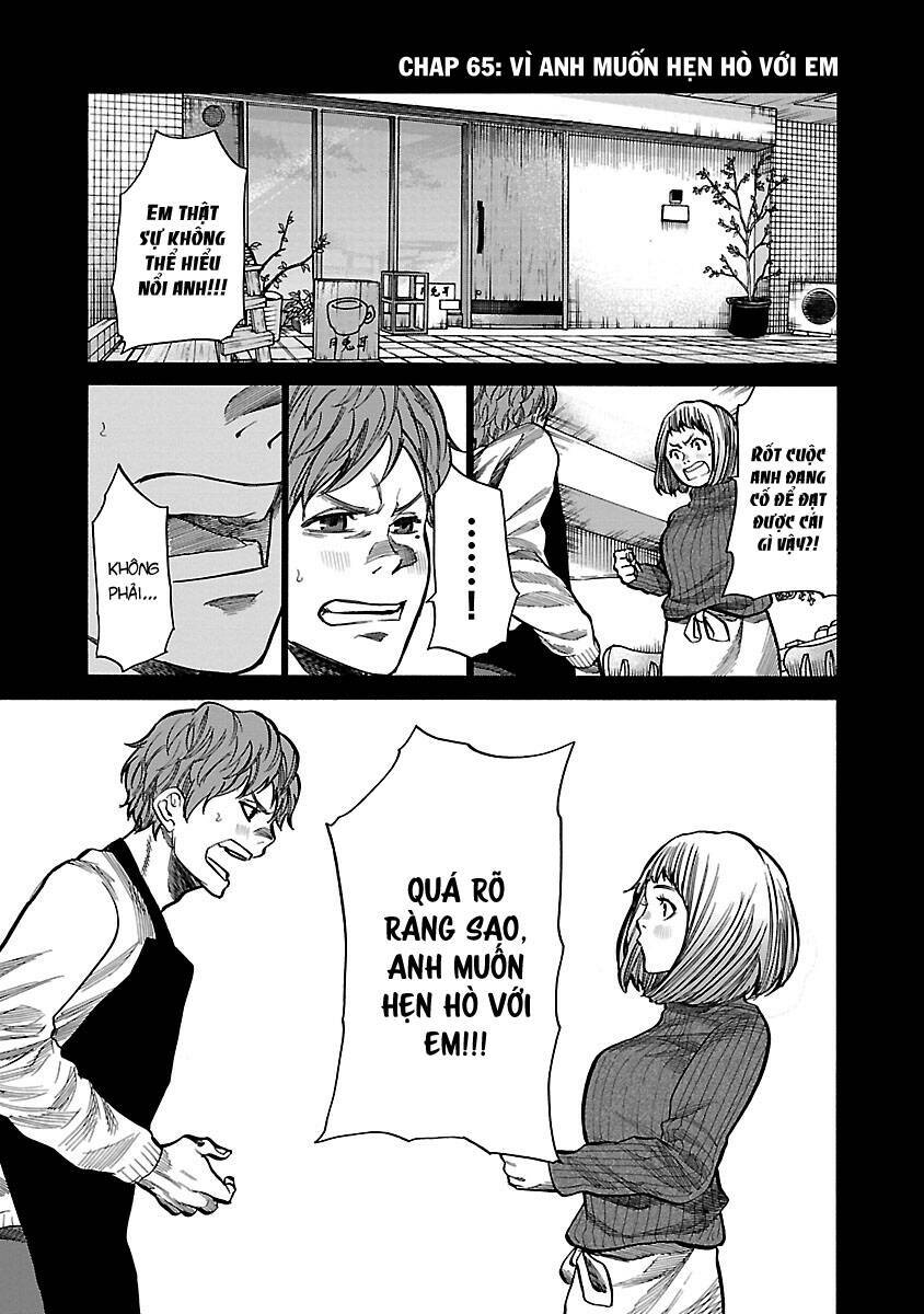 Cigarette &Amp; Cherry Chapter 65 - Trang 2