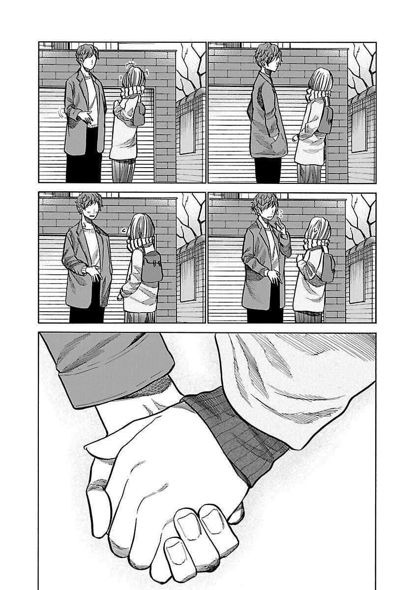 Cigarette &Amp; Cherry Chapter 65 - Trang 2