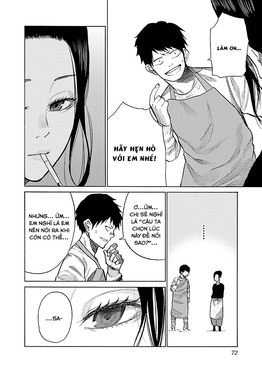 Cigarette &Amp; Cherry Chapter 67 - Trang 2