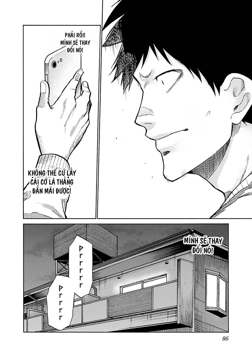 Cigarette &Amp; Cherry Chapter 68 - Trang 2