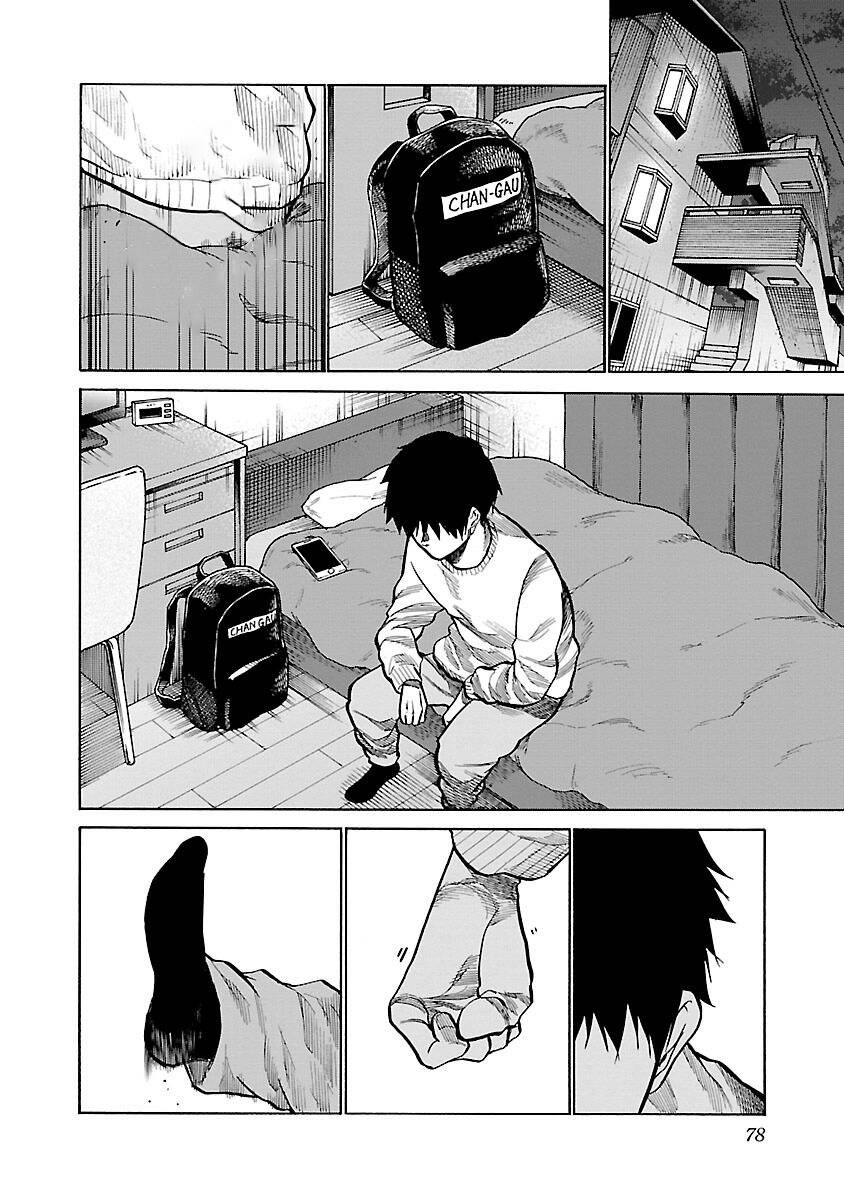 Cigarette &Amp; Cherry Chapter 68 - Trang 2