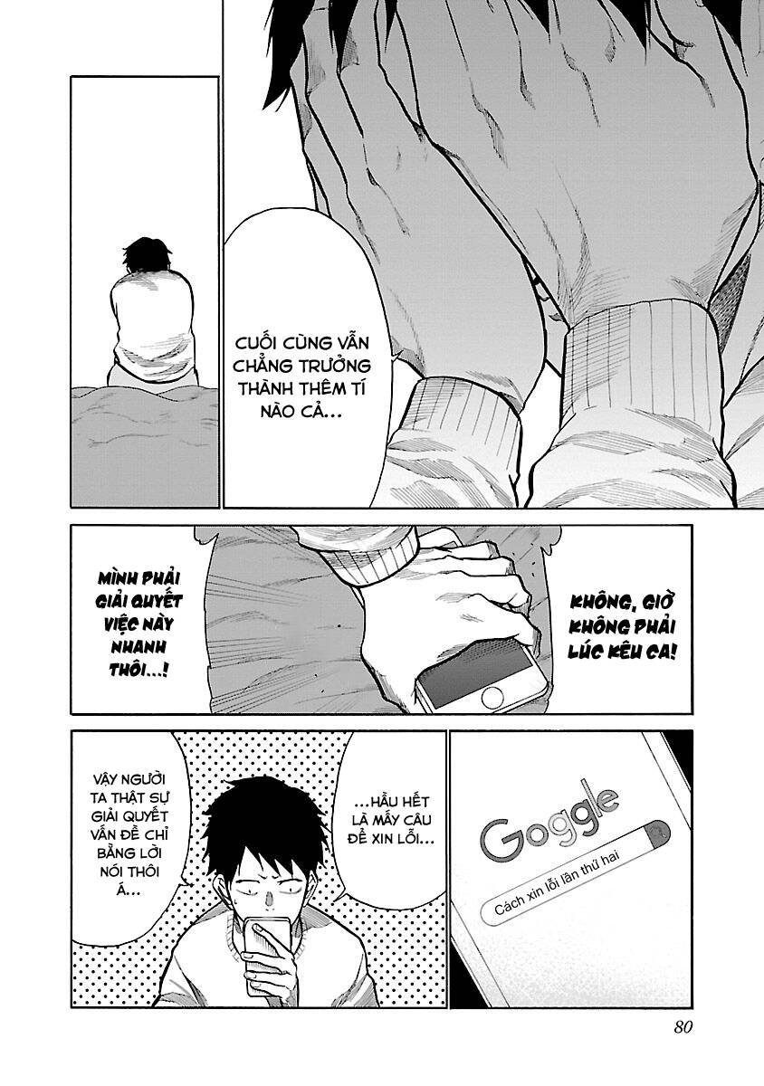 Cigarette &Amp; Cherry Chapter 68 - Trang 2