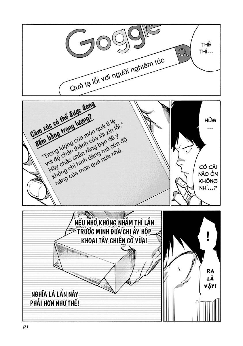 Cigarette &Amp; Cherry Chapter 68 - Trang 2