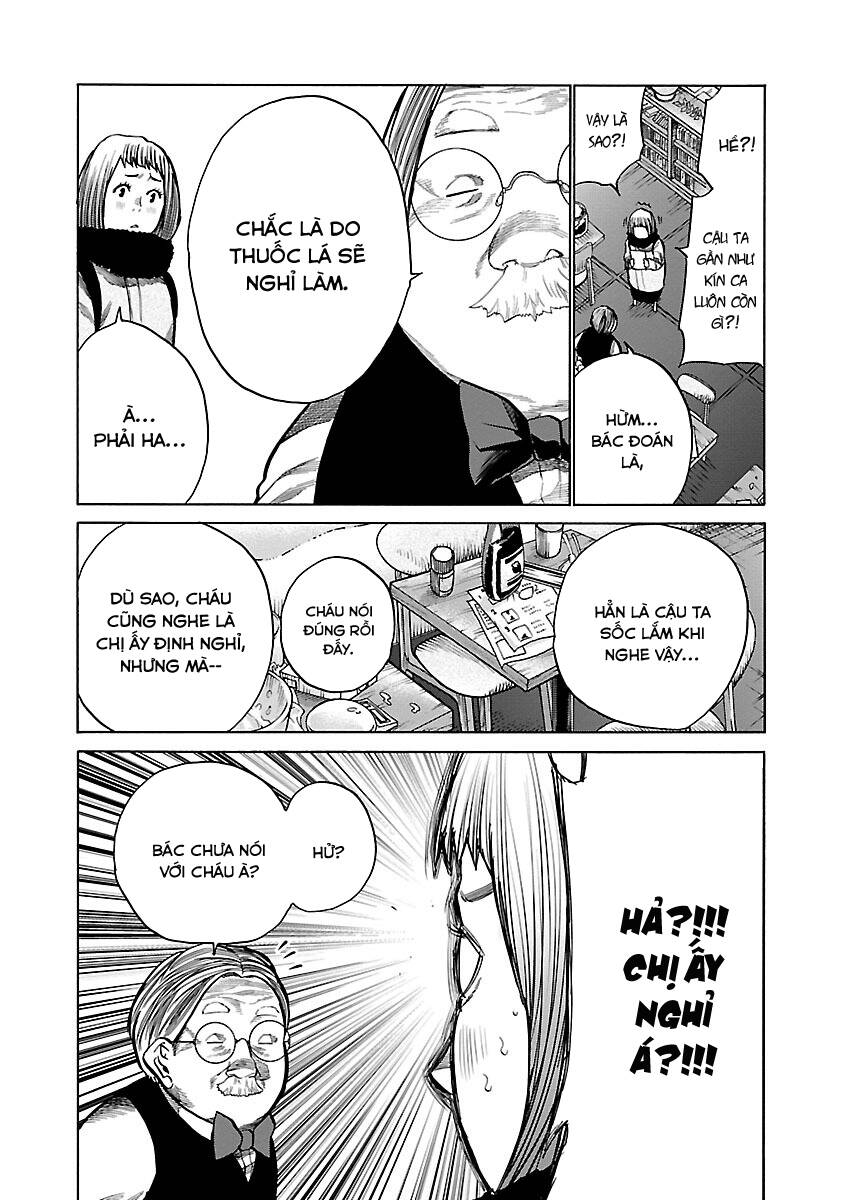Cigarette &Amp; Cherry Chapter 69 - Trang 2