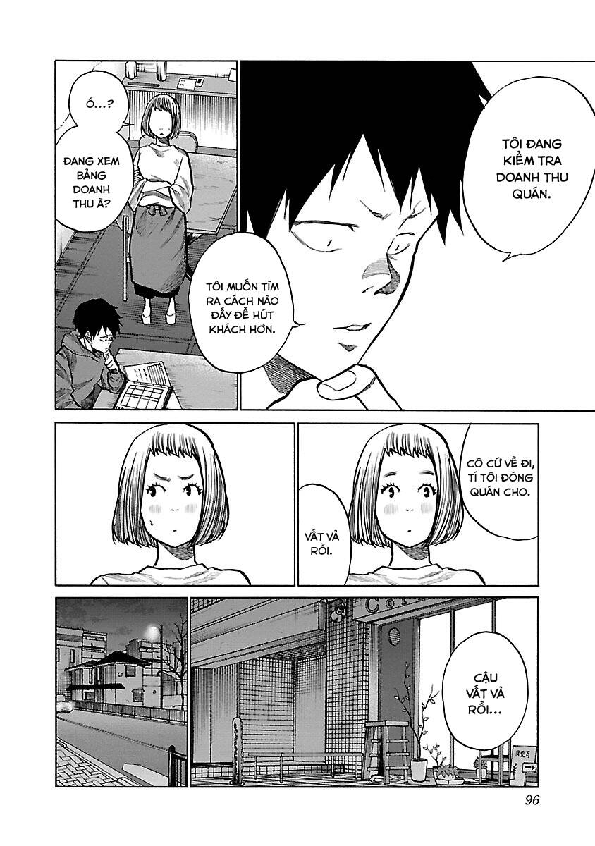 Cigarette &Amp; Cherry Chapter 69 - Trang 2