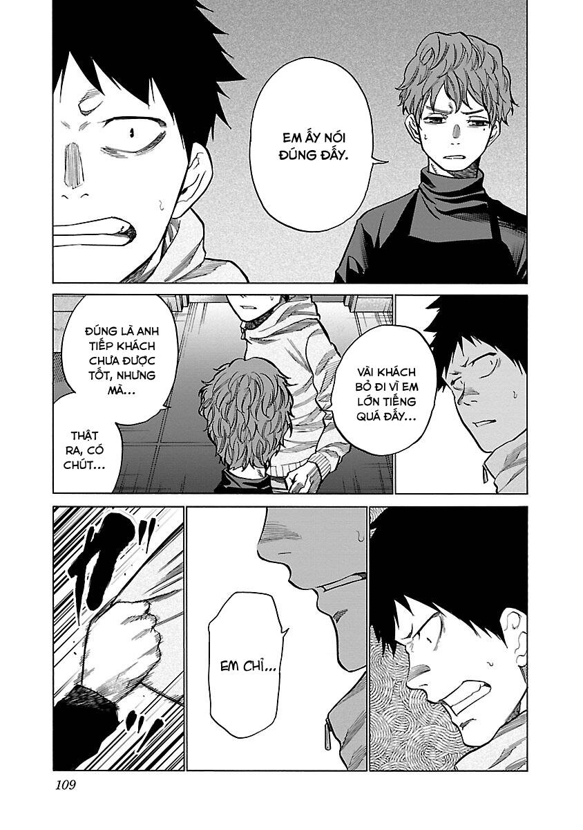Cigarette &Amp; Cherry Chapter 70 - Trang 2