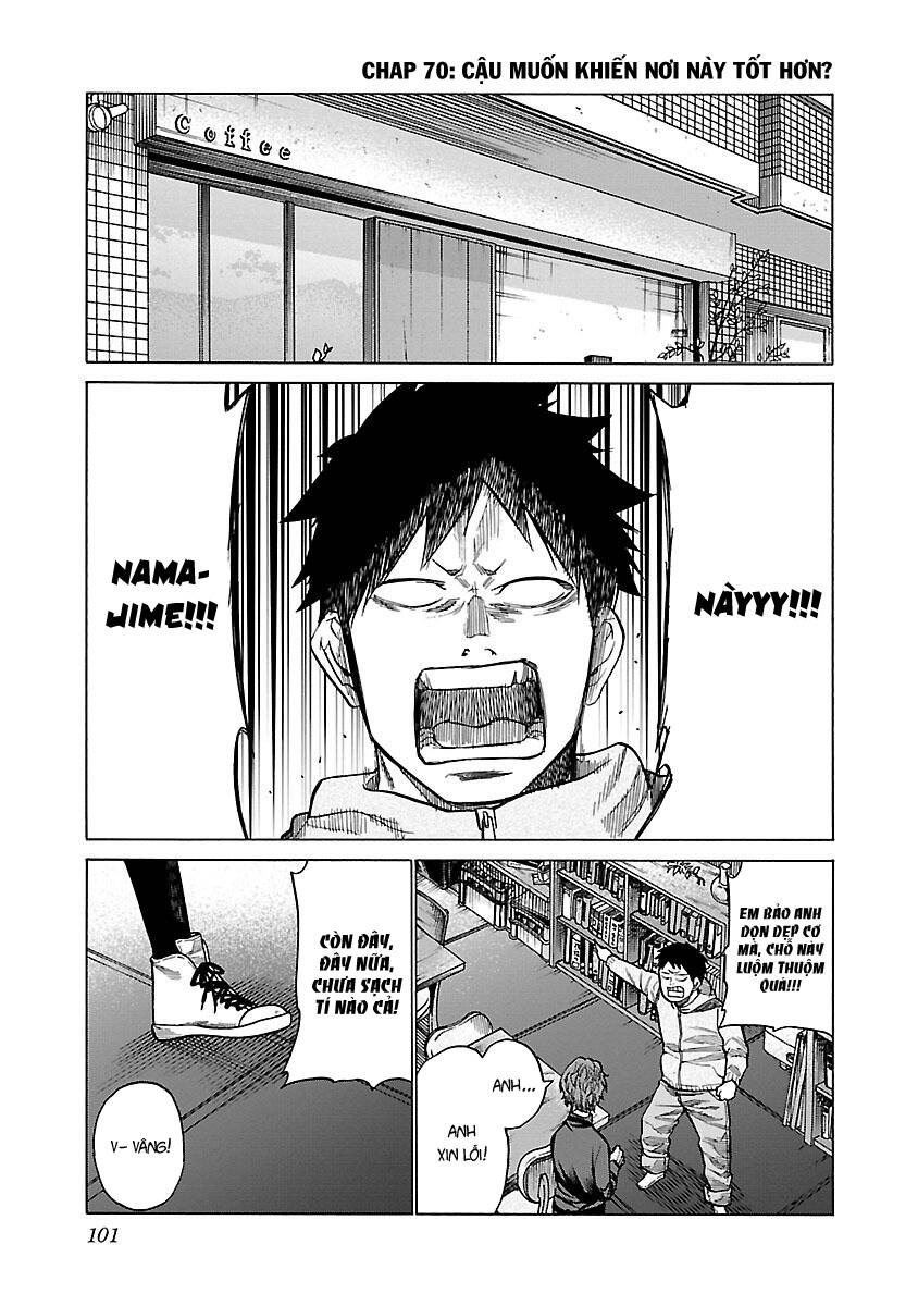 Cigarette &Amp; Cherry Chapter 70 - Trang 2