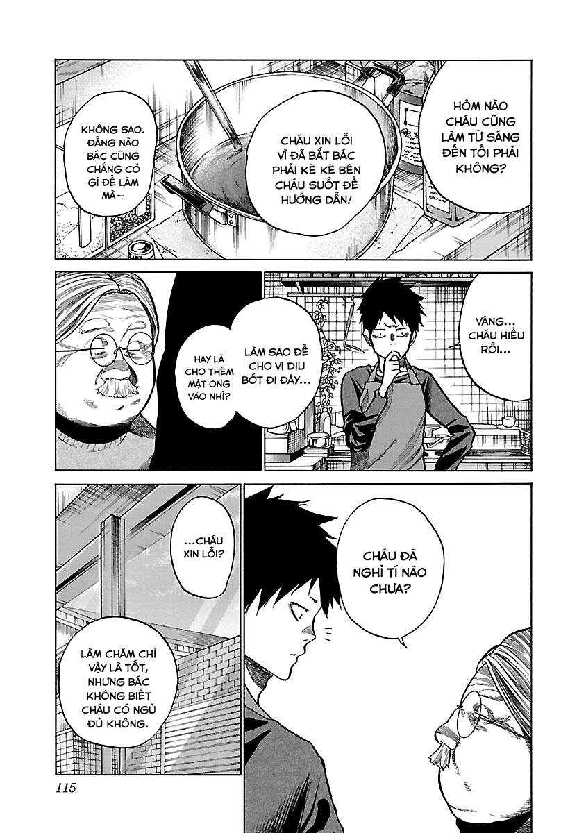 Cigarette &Amp; Cherry Chapter 71 - Trang 2