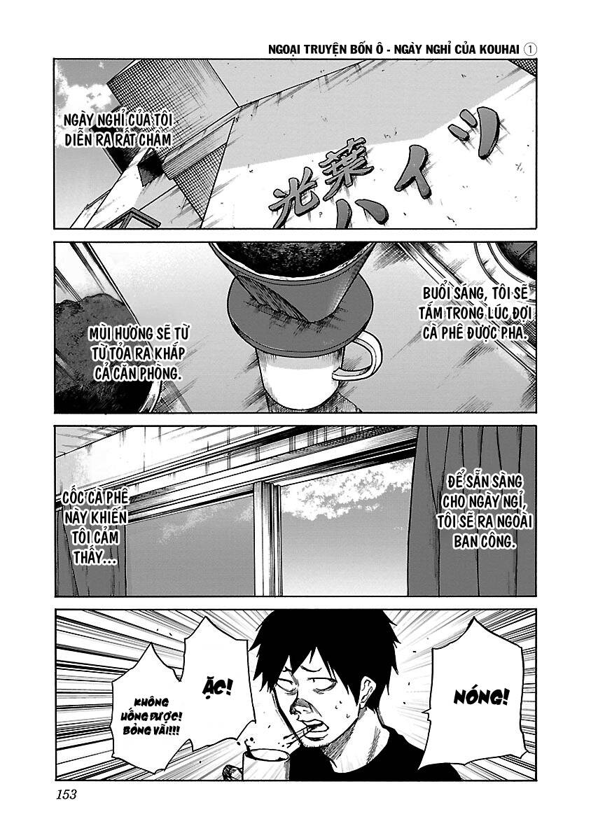 Cigarette &Amp; Cherry Chapter 73.5 - Trang 2