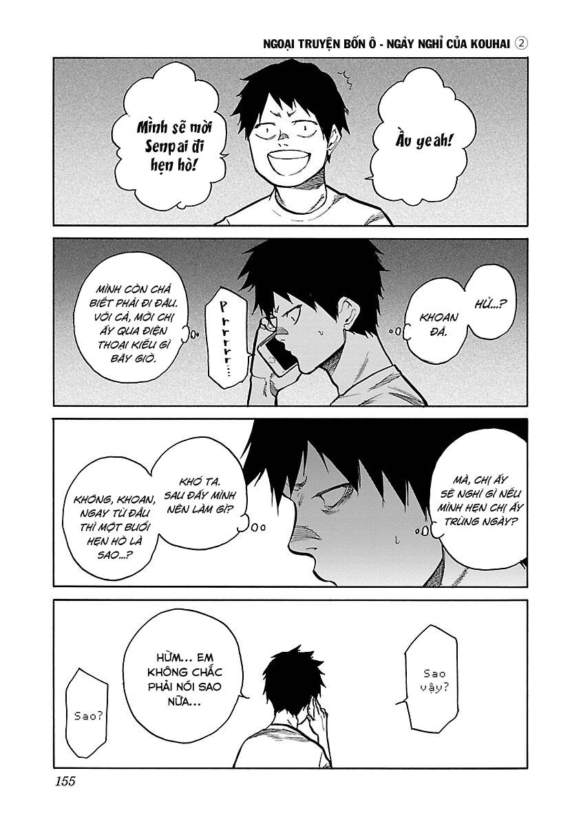 Cigarette &Amp; Cherry Chapter 73.5 - Trang 2