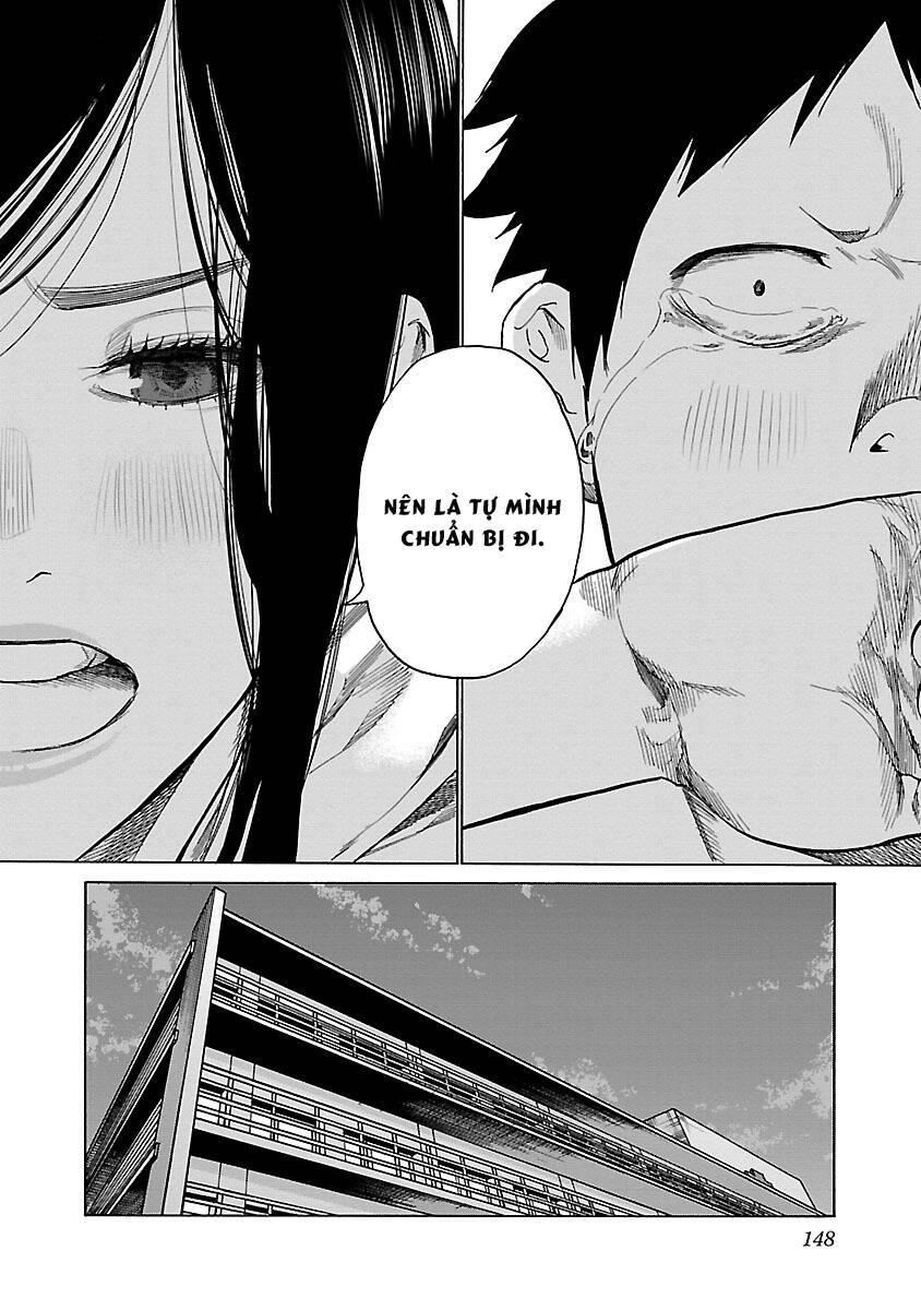 Cigarette &Amp; Cherry Chapter 73 - Trang 2