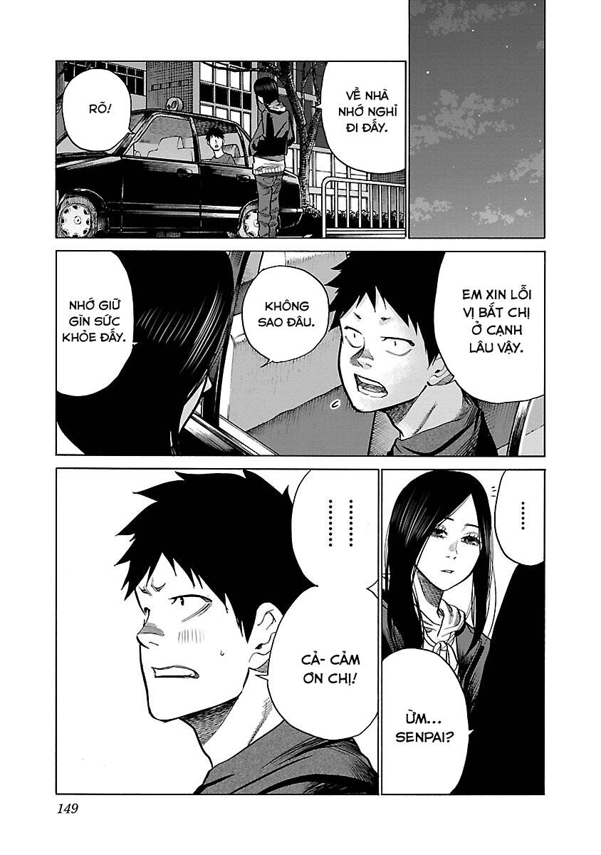 Cigarette &Amp; Cherry Chapter 73 - Trang 2