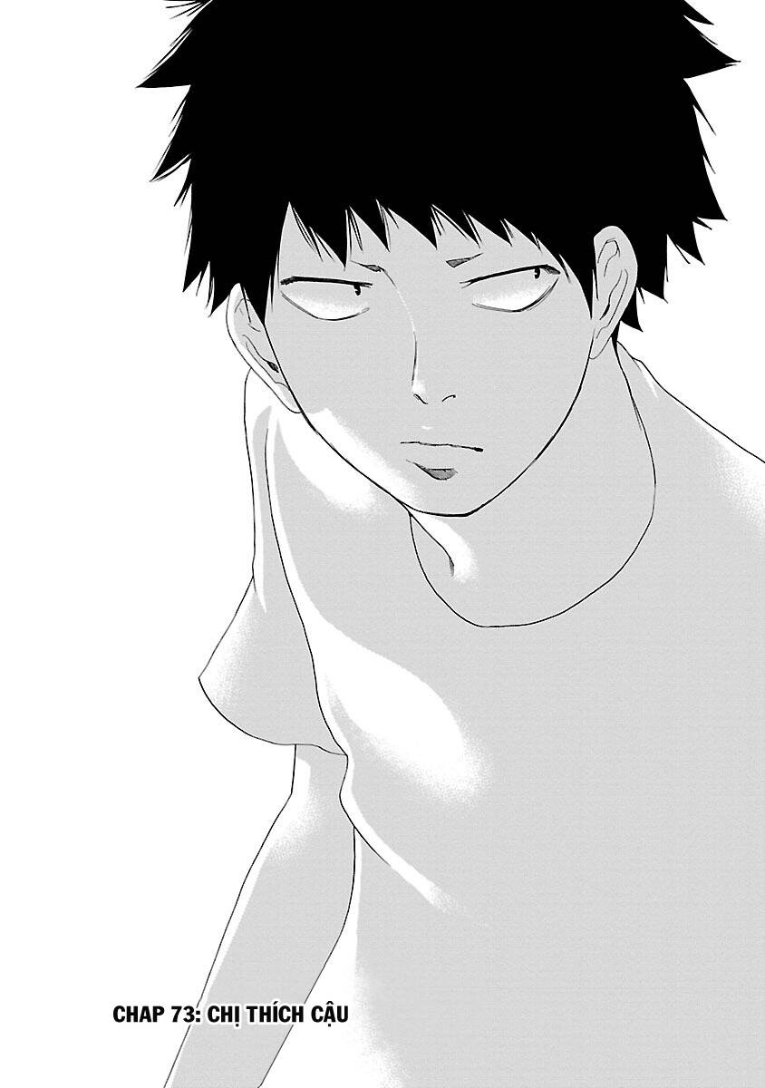 Cigarette &Amp; Cherry Chapter 73 - Trang 2