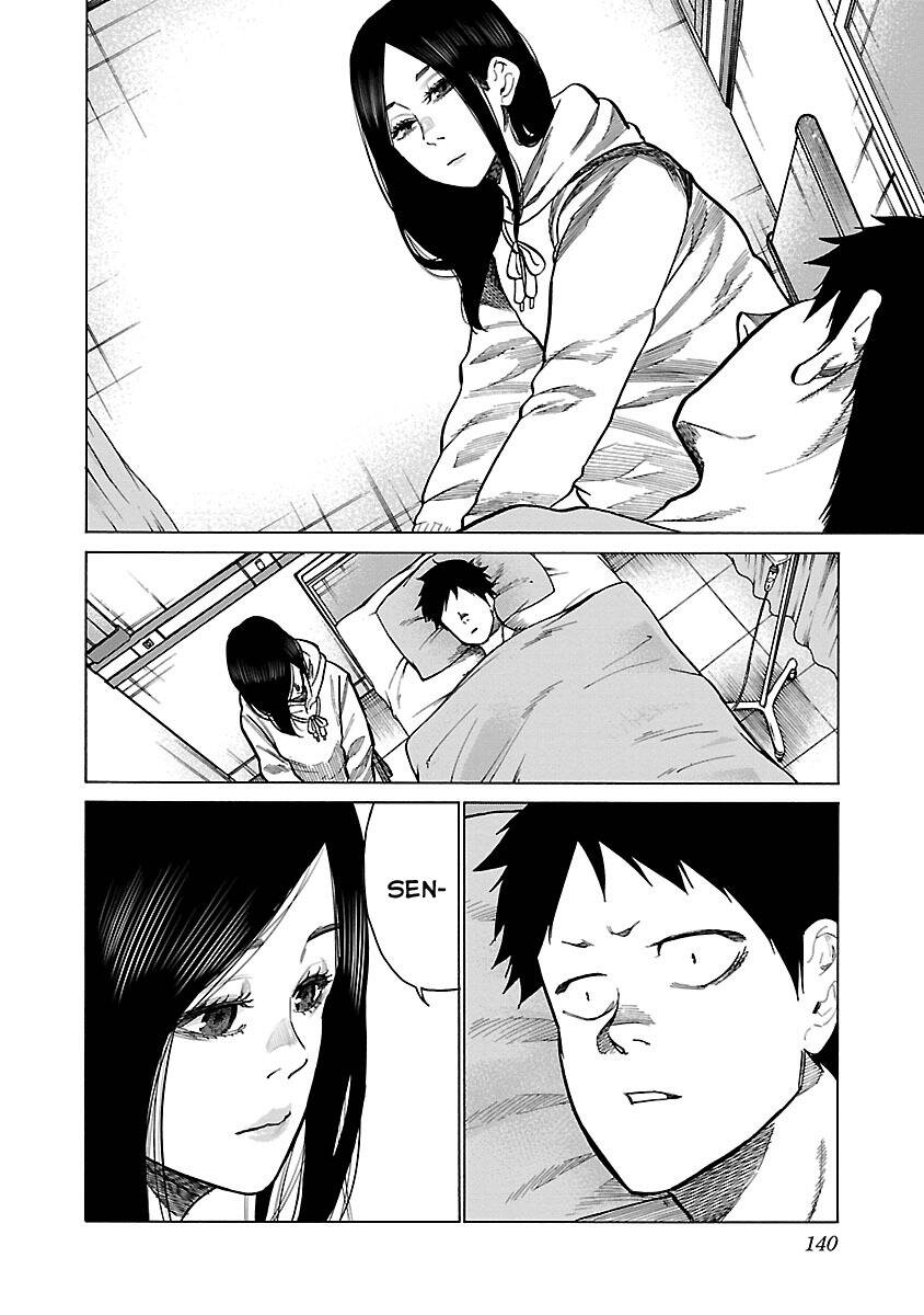 Cigarette &Amp; Cherry Chapter 73 - Trang 2