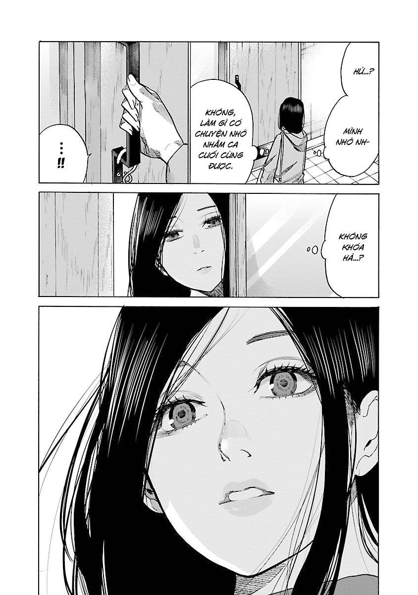 Cigarette &Amp; Cherry Chapter 75 - Trang 2