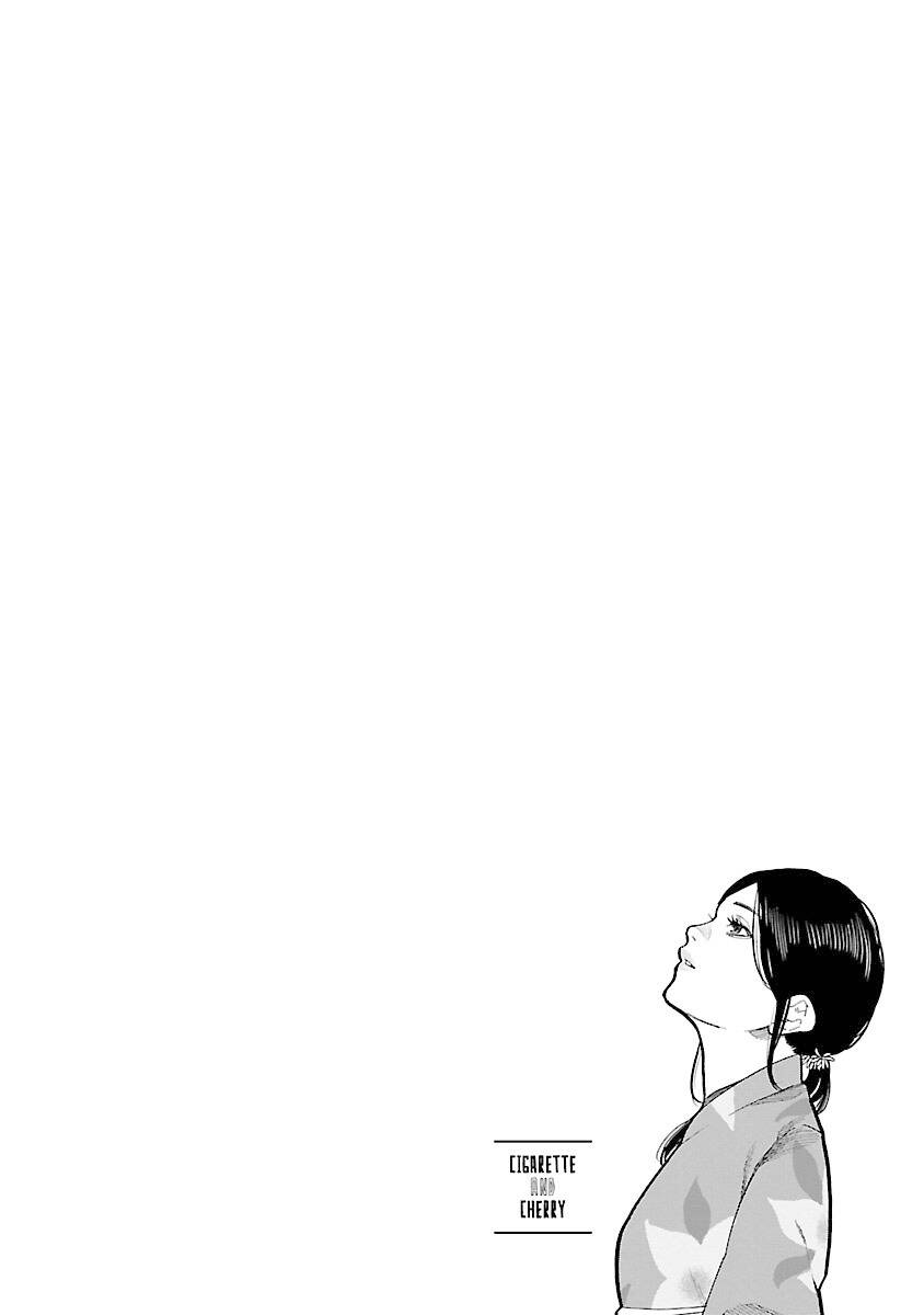 Cigarette &Amp; Cherry Chapter 75 - Trang 2