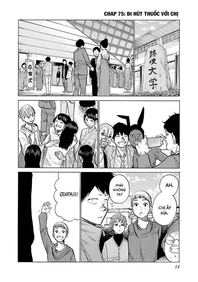 Cigarette &Amp; Cherry Chapter 75 - Trang 2