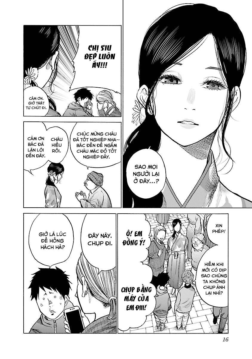 Cigarette &Amp; Cherry Chapter 75 - Trang 2