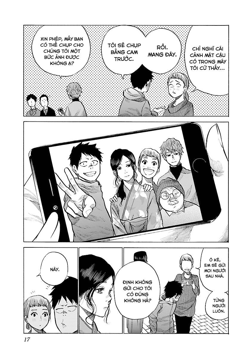 Cigarette &Amp; Cherry Chapter 75 - Trang 2