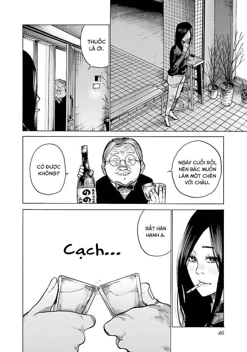 Cigarette &Amp; Cherry Chapter 77 - Trang 2