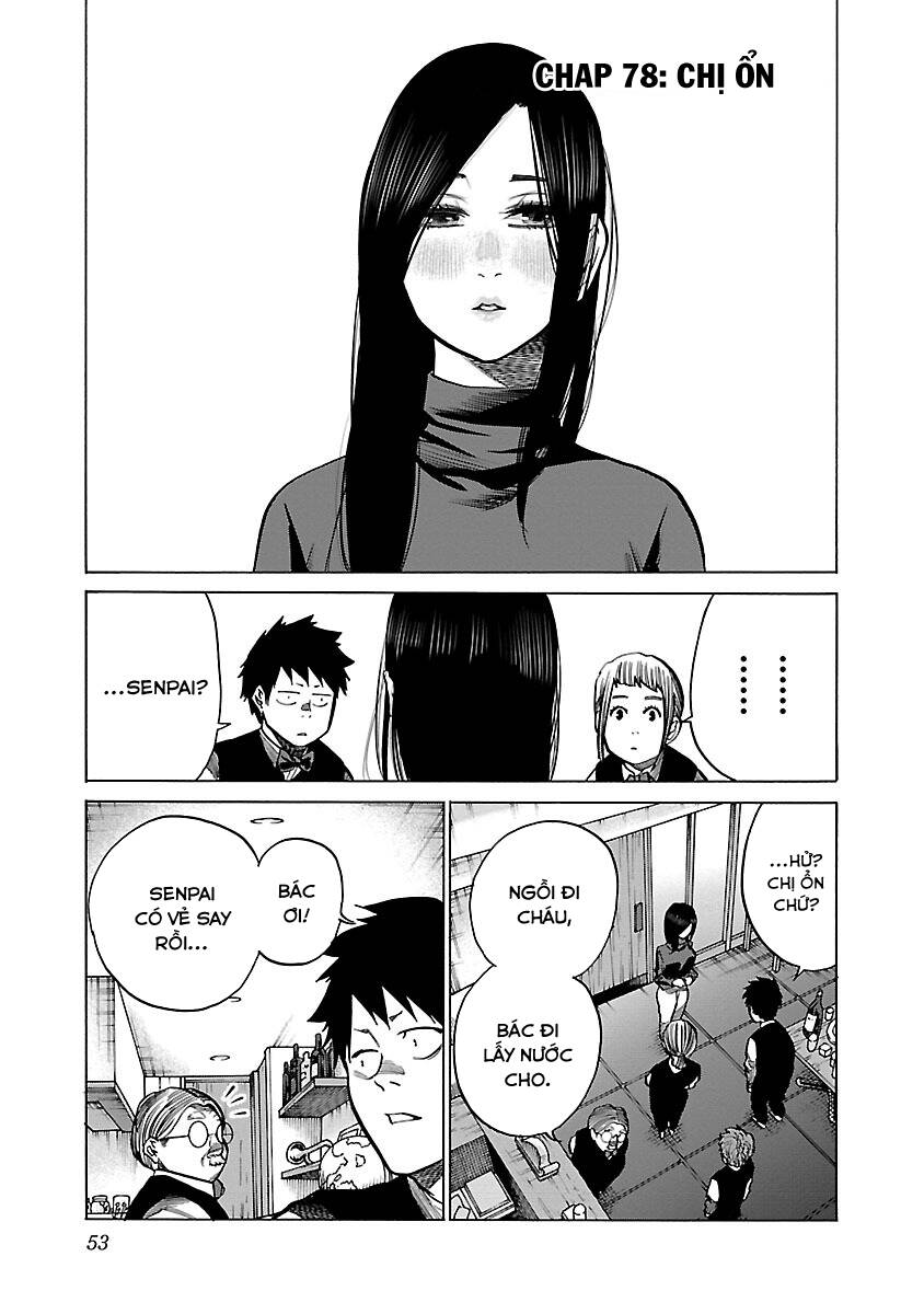 Cigarette &Amp; Cherry Chapter 78 - Trang 2