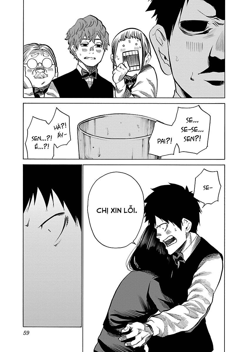 Cigarette &Amp; Cherry Chapter 78 - Trang 2