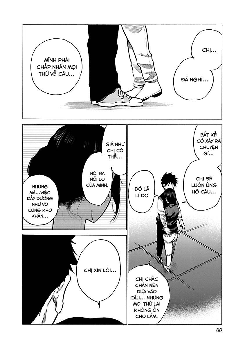 Cigarette &Amp; Cherry Chapter 78 - Trang 2