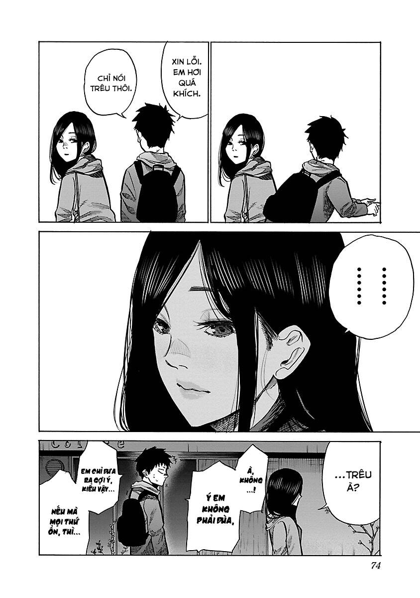 Cigarette &Amp; Cherry Chapter 79 - Trang 2
