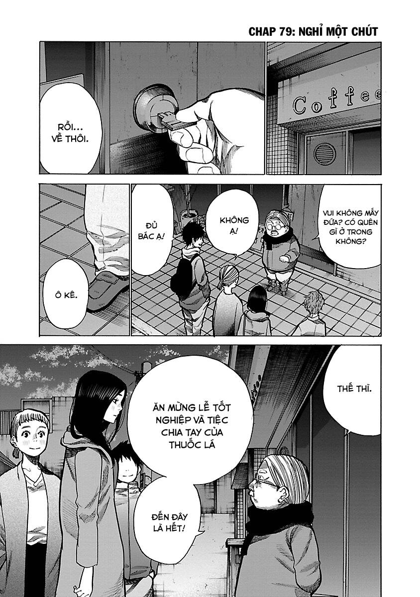 Cigarette &Amp; Cherry Chapter 79 - Trang 2
