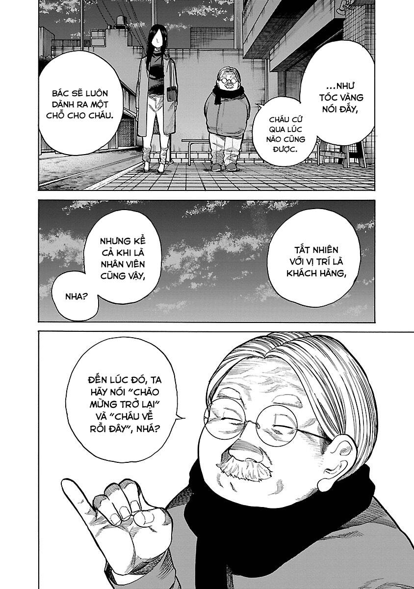 Cigarette &Amp; Cherry Chapter 79 - Trang 2