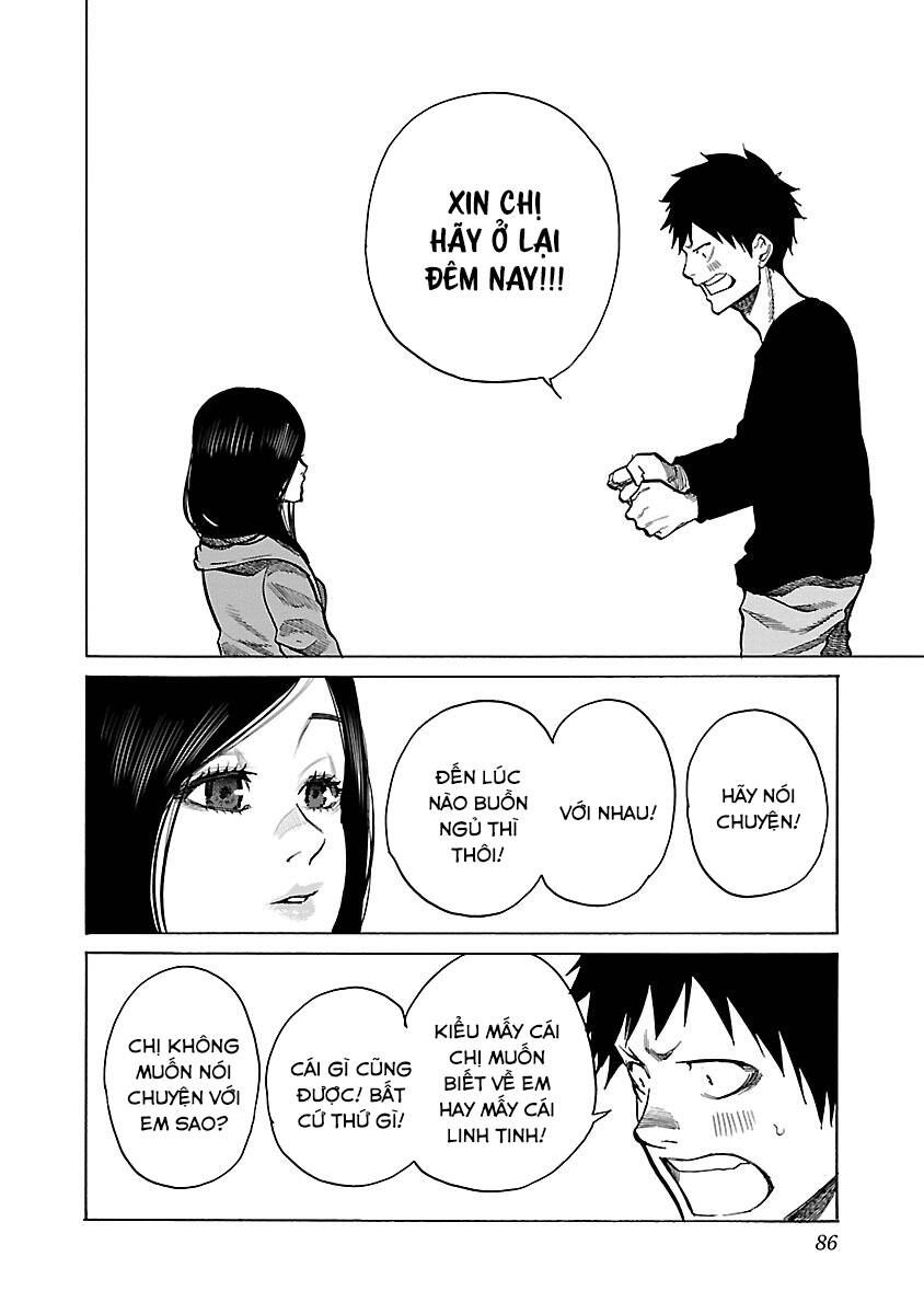 Cigarette &Amp; Cherry Chapter 80 - Trang 2