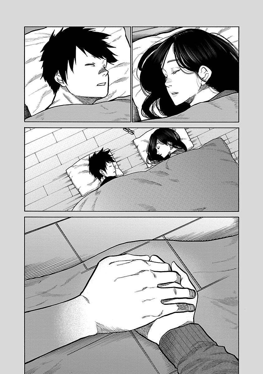 Cigarette &Amp; Cherry Chapter 81 - Trang 2