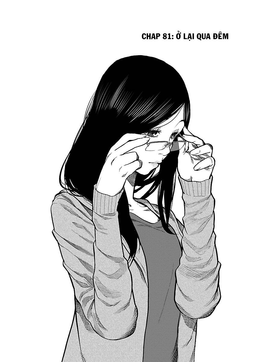 Cigarette &Amp; Cherry Chapter 81 - Trang 2