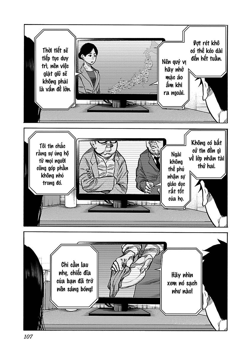 Cigarette &Amp; Cherry Chapter 82 - Trang 2