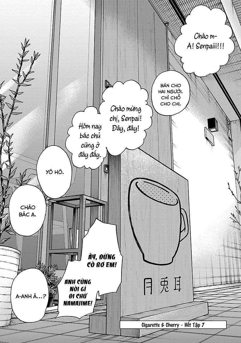 Cigarette &Amp; Cherry Chapter 84 - Trang 2