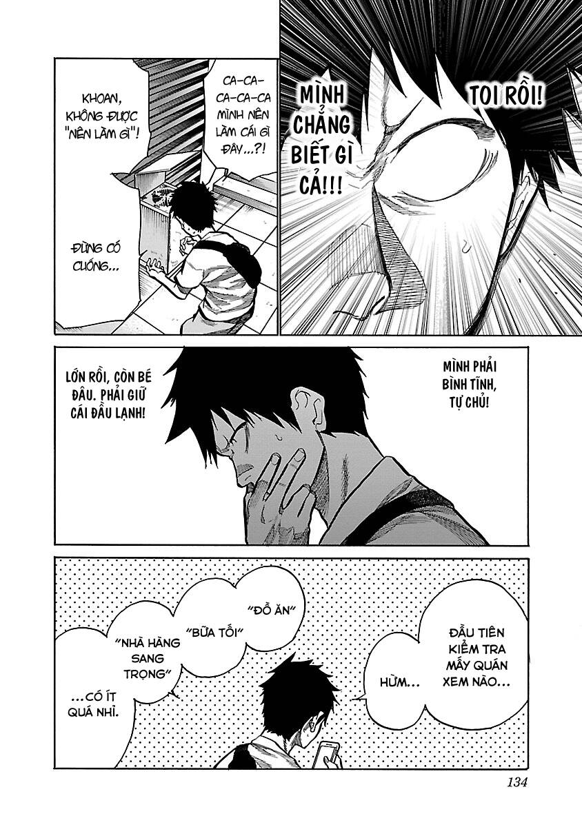 Cigarette &Amp; Cherry Chapter 84 - Trang 2