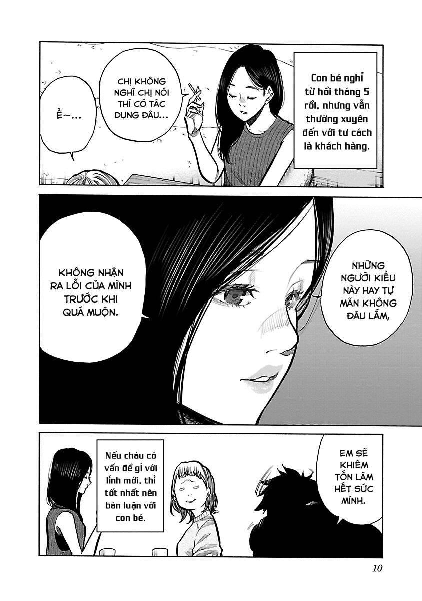 Cigarette &Amp; Cherry Chapter 85 - Trang 2