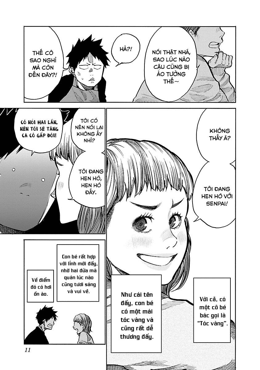 Cigarette &Amp; Cherry Chapter 85 - Trang 2