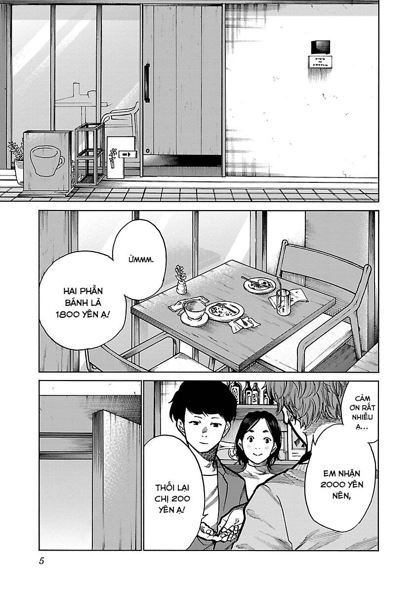 Cigarette &Amp; Cherry Chapter 85 - Trang 2
