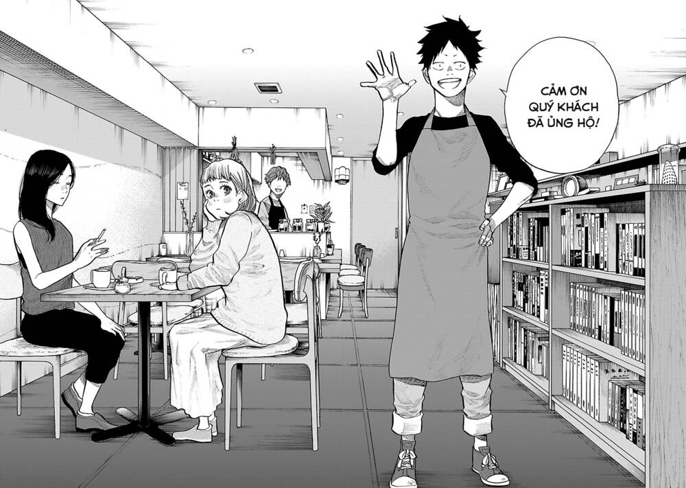 Cigarette &Amp; Cherry Chapter 85 - Trang 2
